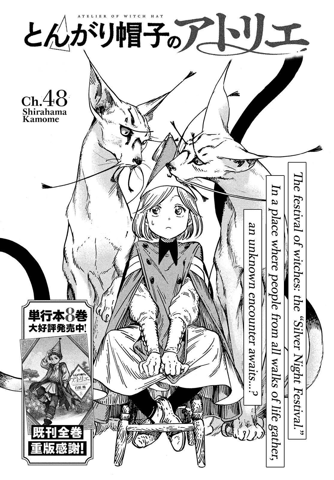 Witch Hat Atelier chapter 48 page 1
