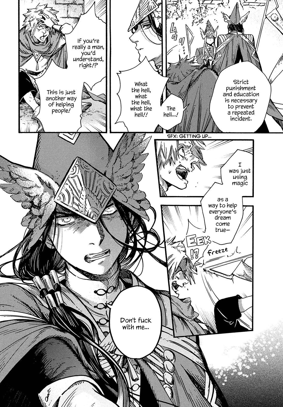 Witch Hat Atelier chapter 49 page 23