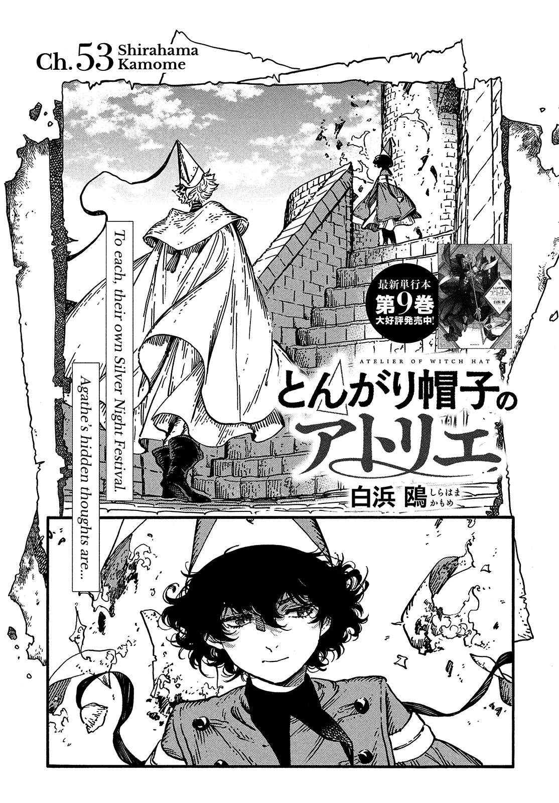 Witch Hat Atelier chapter 53 page 1