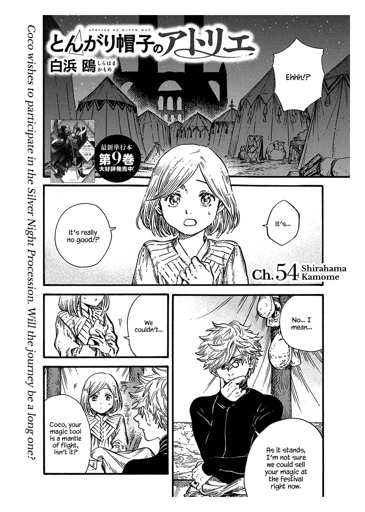 Witch Hat Atelier chapter 54 page 1
