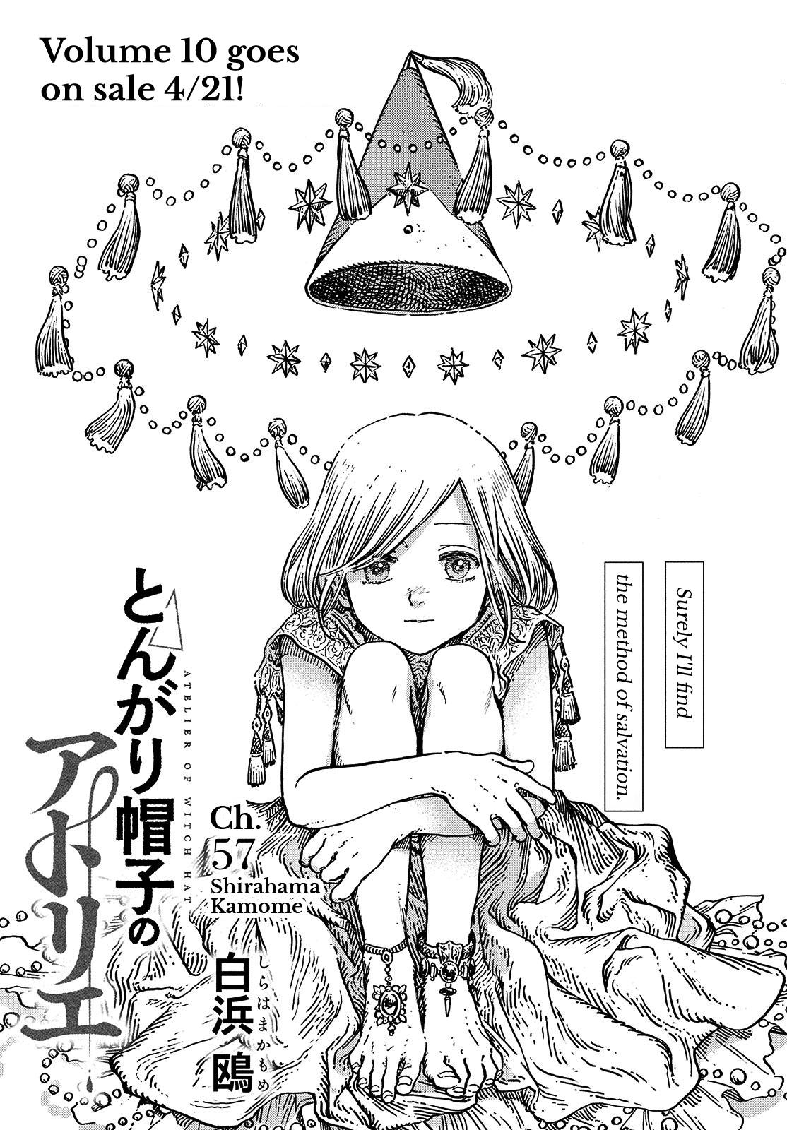 Witch Hat Atelier chapter 57 page 1