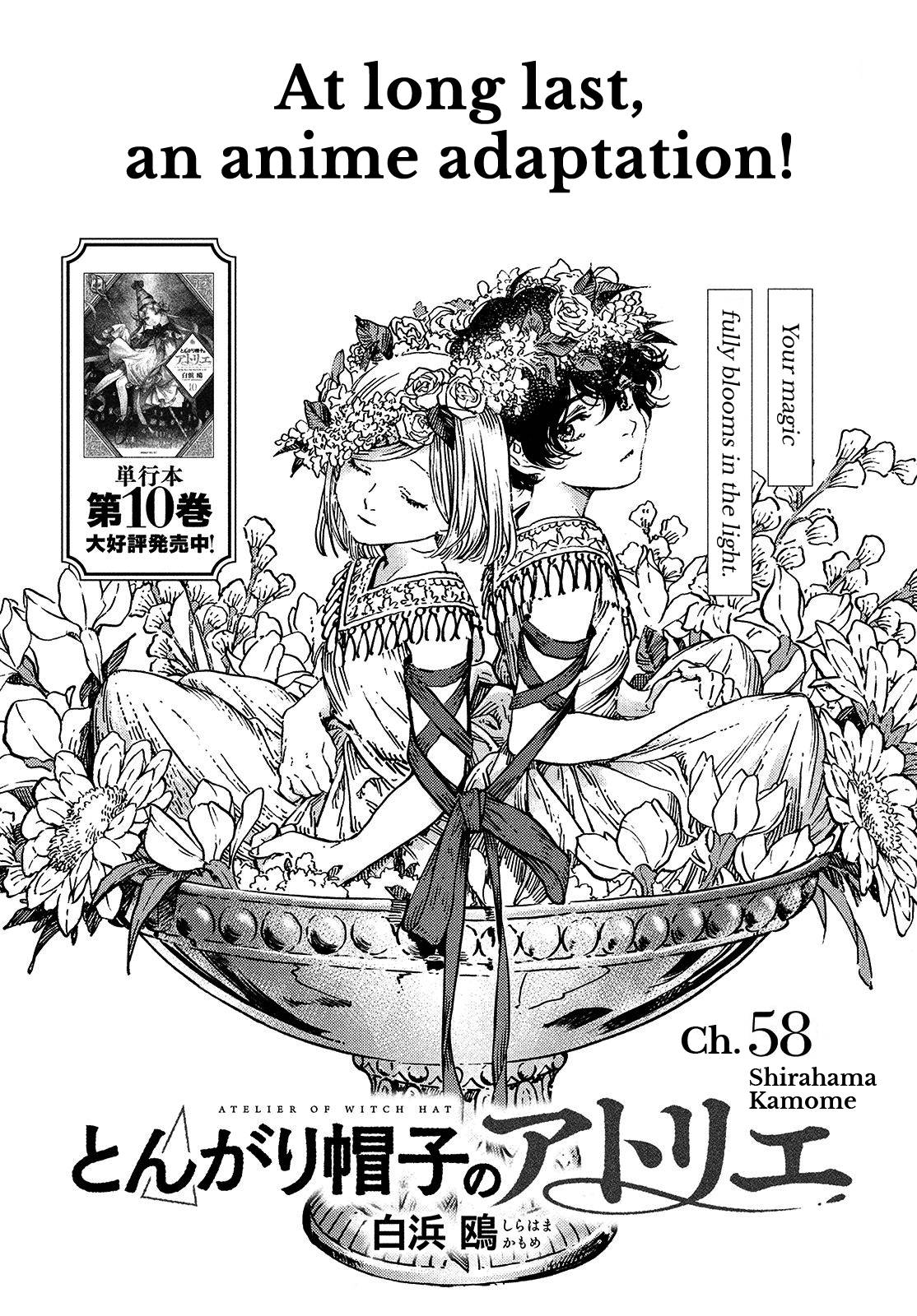 Witch Hat Atelier chapter 58 page 1