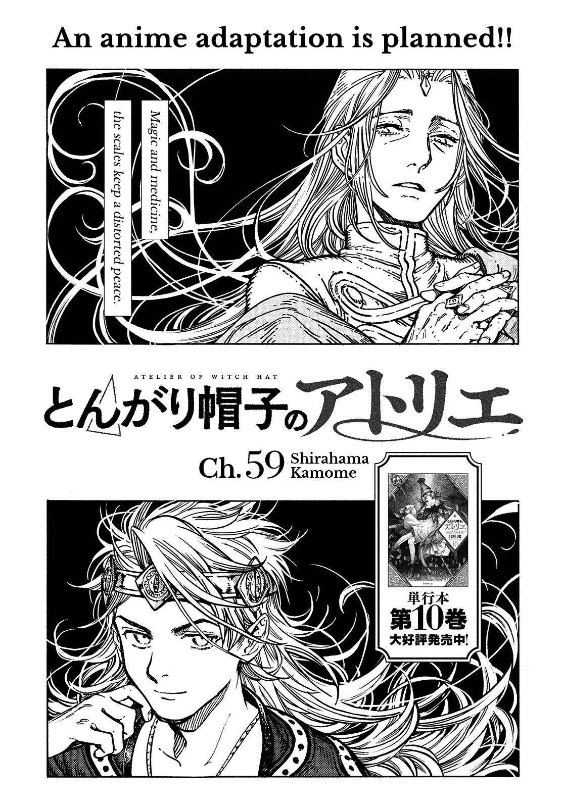 Witch Hat Atelier chapter 59 page 1