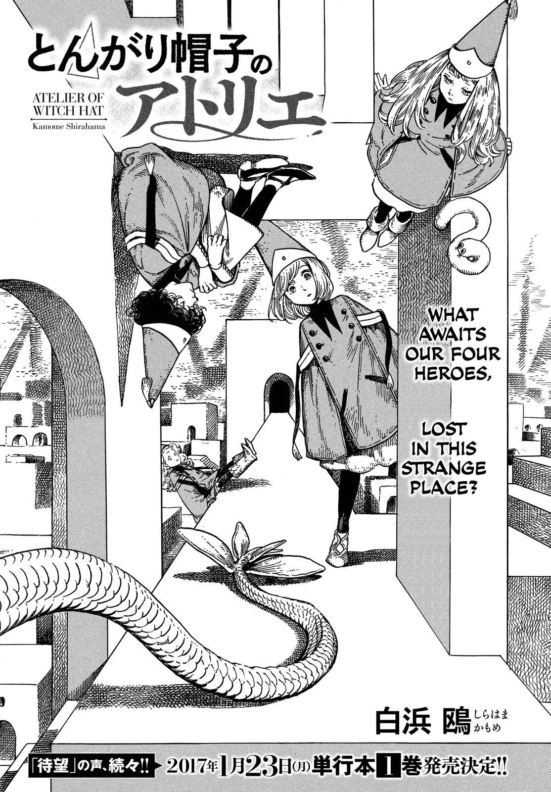 Witch Hat Atelier chapter 6 page 1