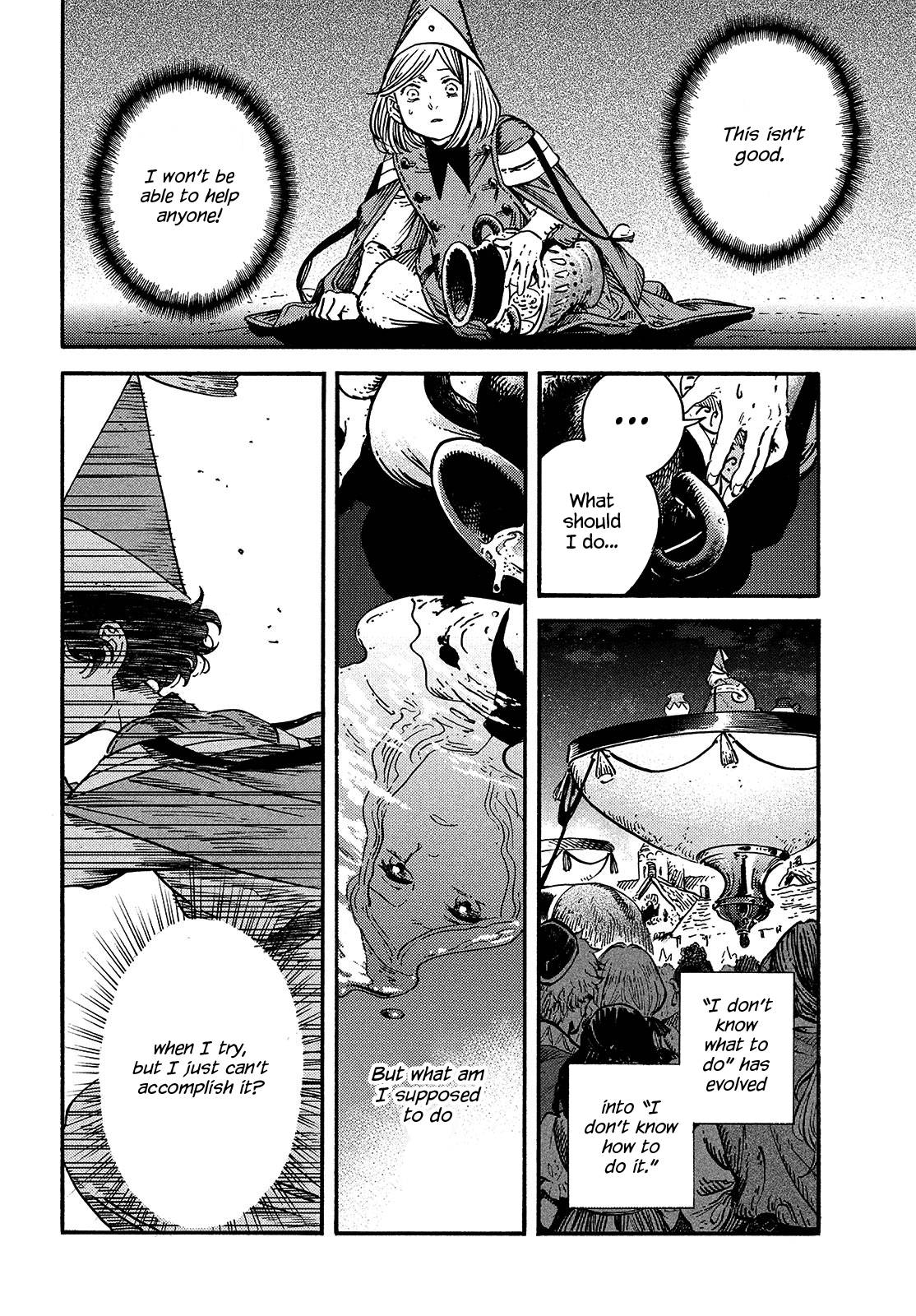 Witch Hat Atelier chapter 61 page 20