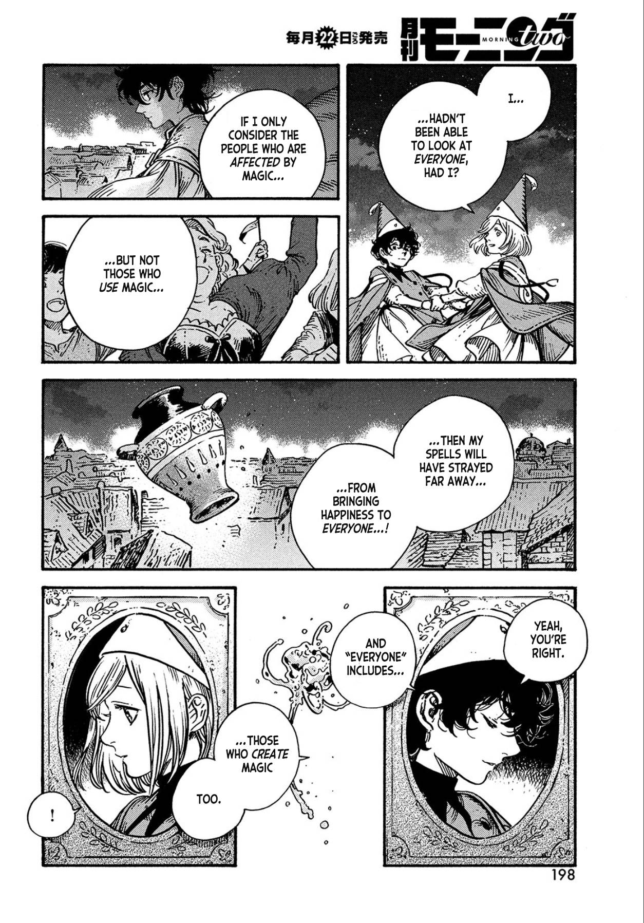 Witch Hat Atelier chapter 62 page 14