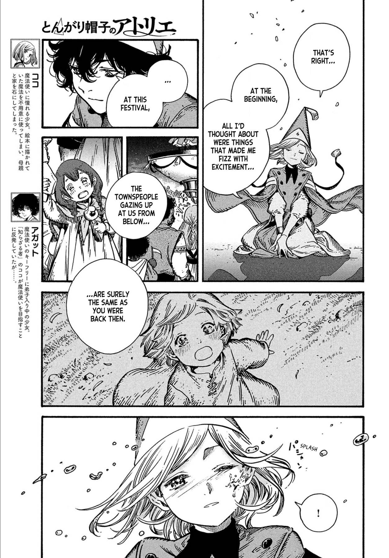 Witch Hat Atelier chapter 62 page 8