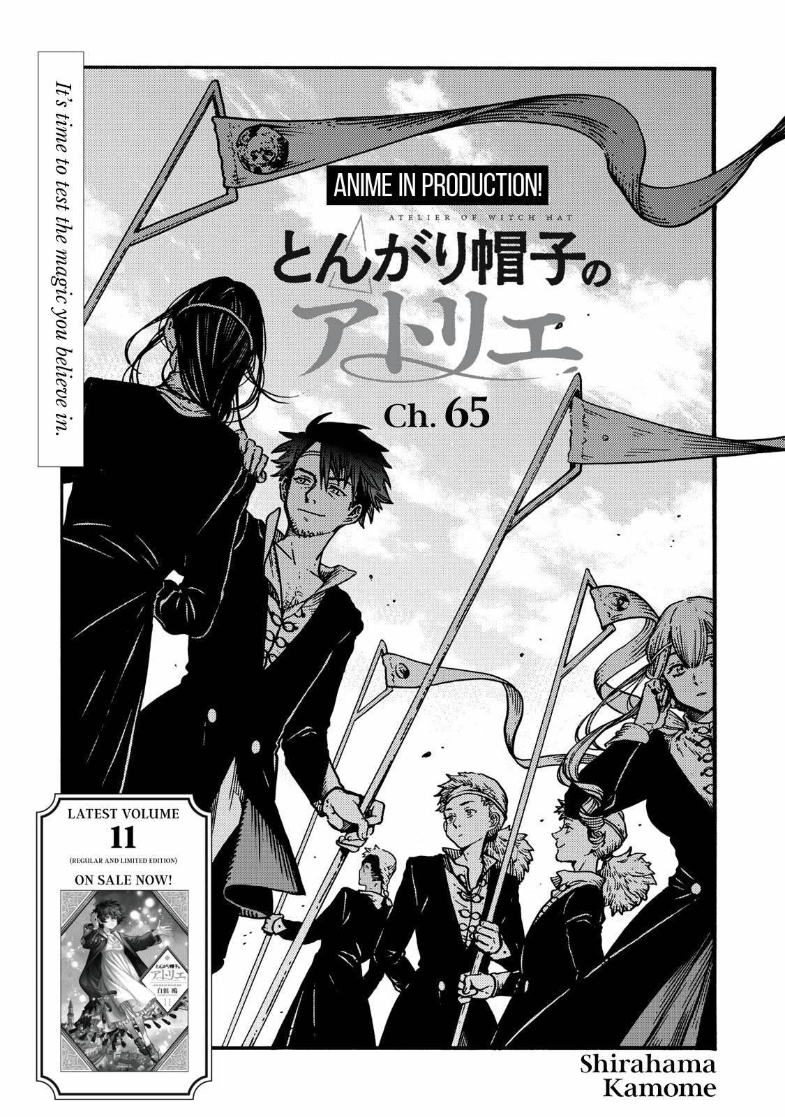 Witch Hat Atelier chapter 65 page 2