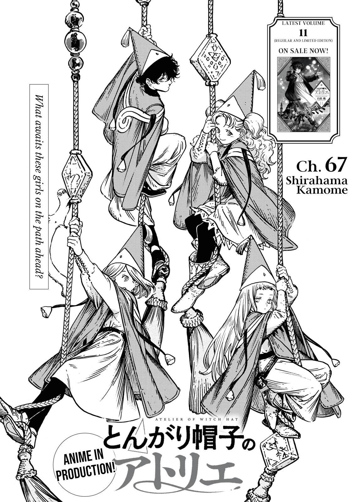 Witch Hat Atelier chapter 67 page 2