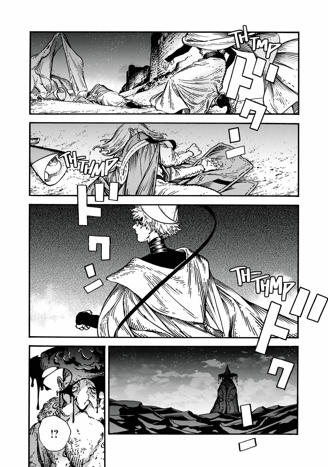 Witch Hat Atelier chapter 68 page 7