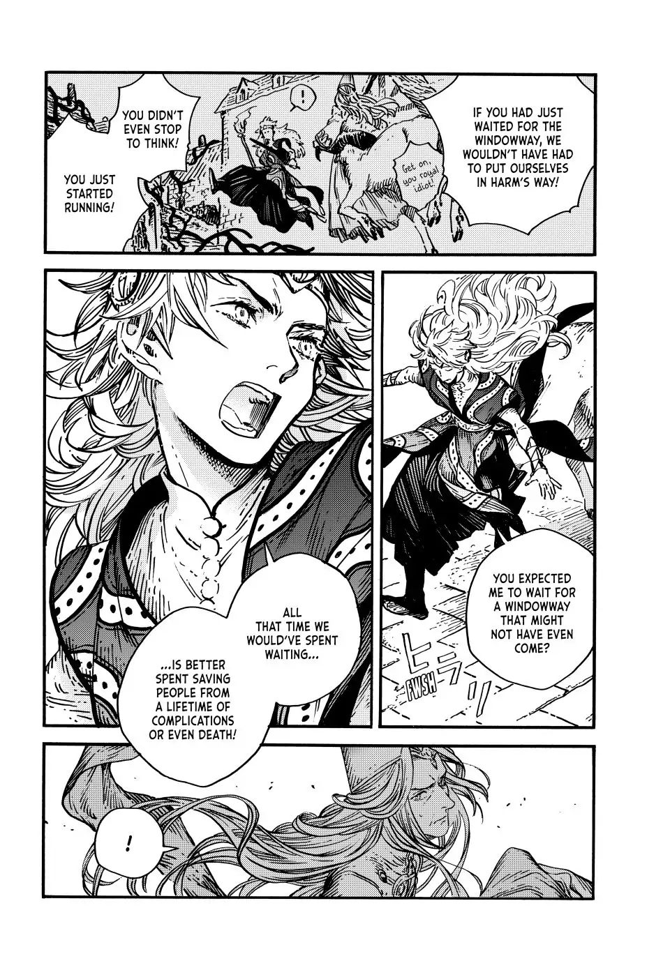 Witch Hat Atelier chapter 69 page 8
