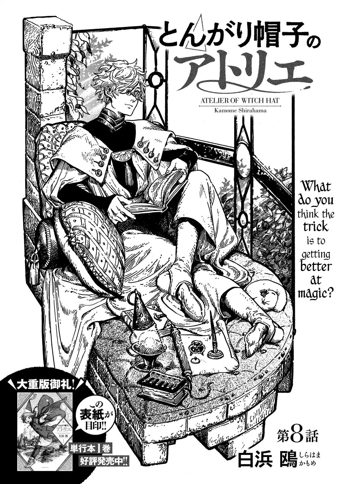 Witch Hat Atelier chapter 8 page 1