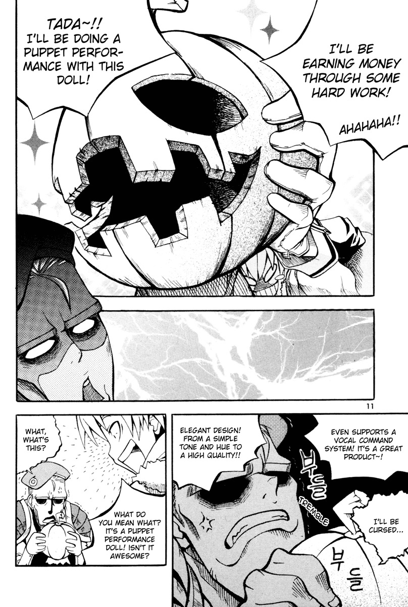 Witch Hunter chapter 1 page 12