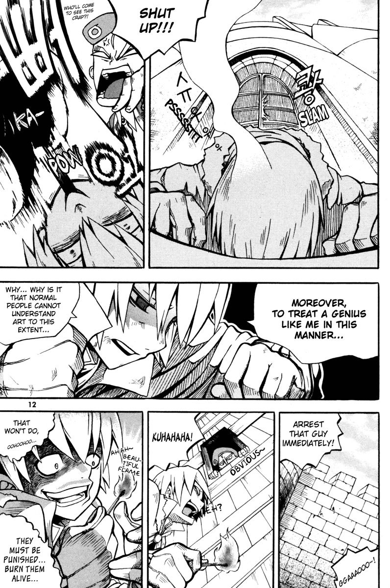Witch Hunter chapter 1 page 13