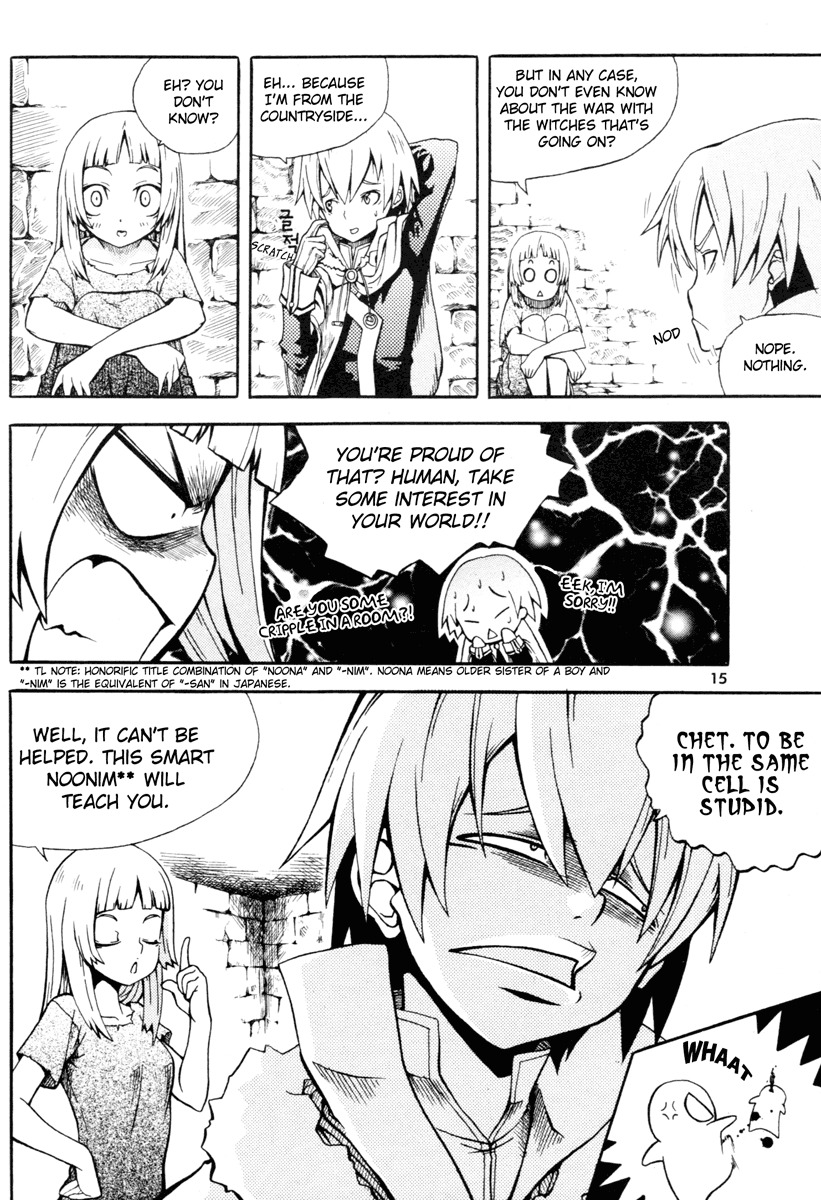 Witch Hunter chapter 1 page 16