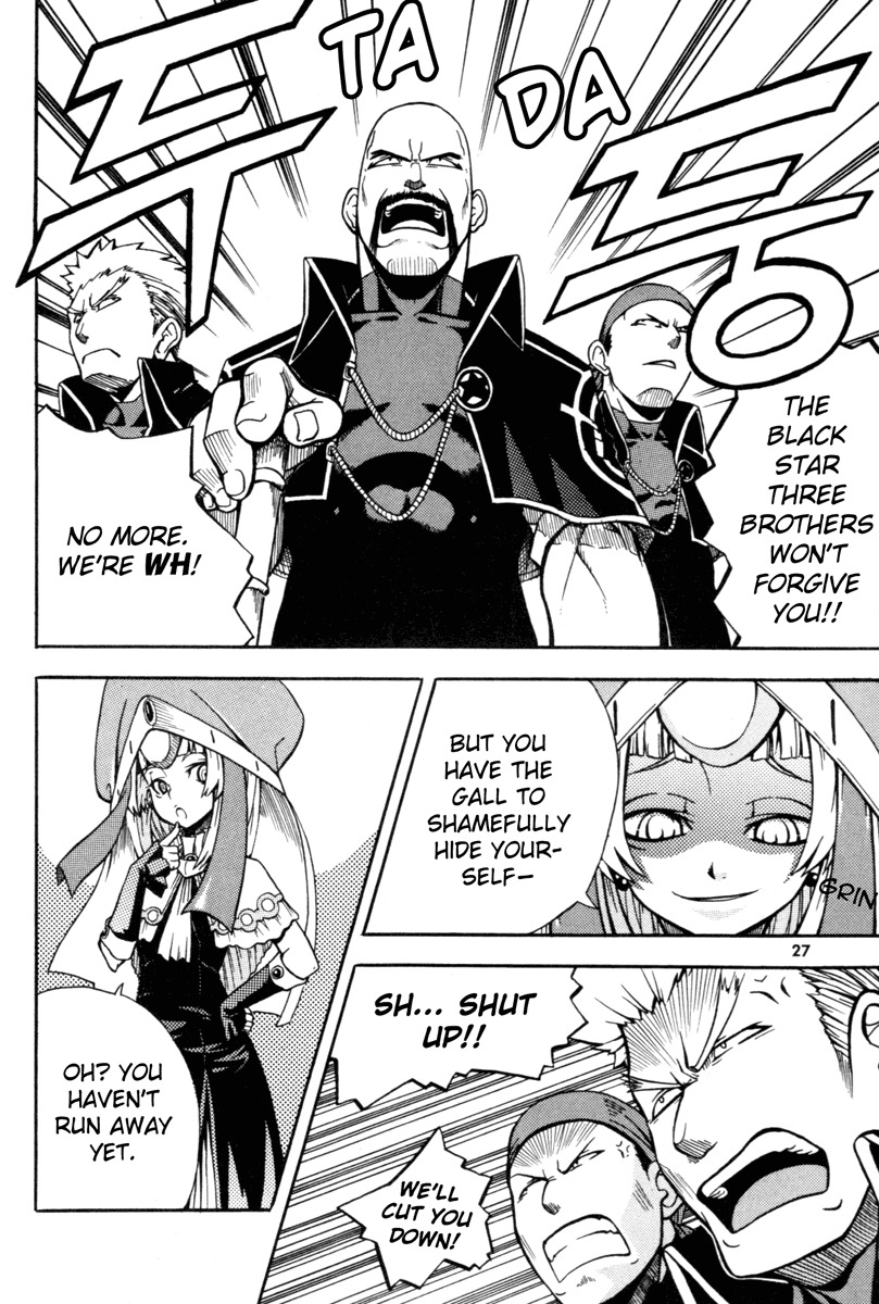 Witch Hunter chapter 1 page 28