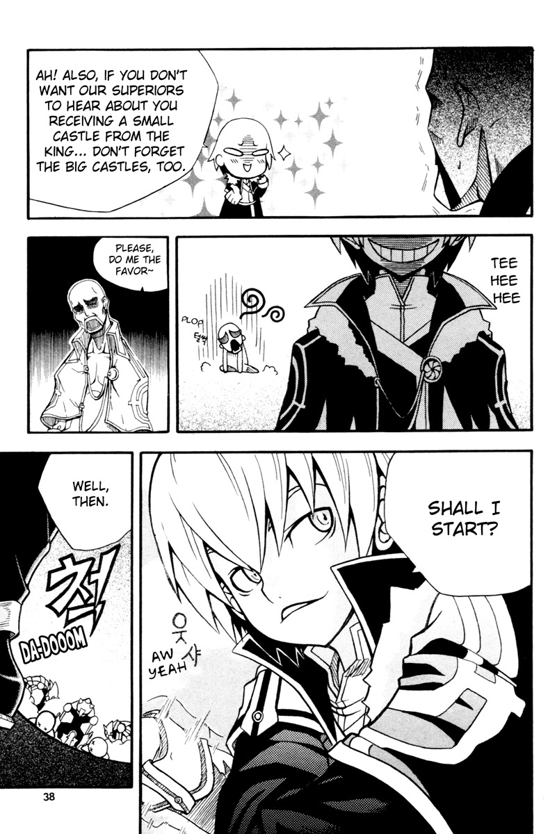 Witch Hunter chapter 1 page 39