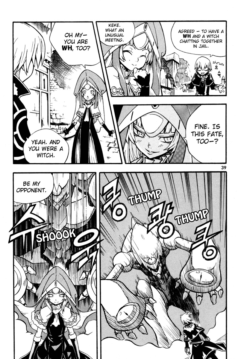Witch Hunter chapter 1 page 40