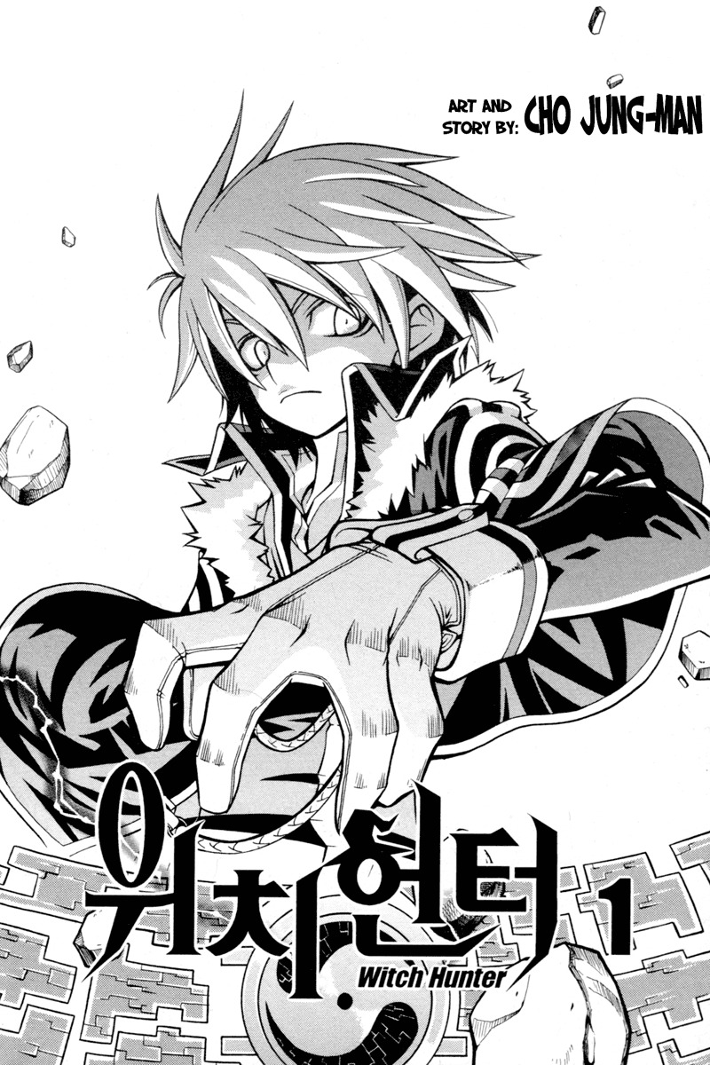 Witch Hunter chapter 1 page 5