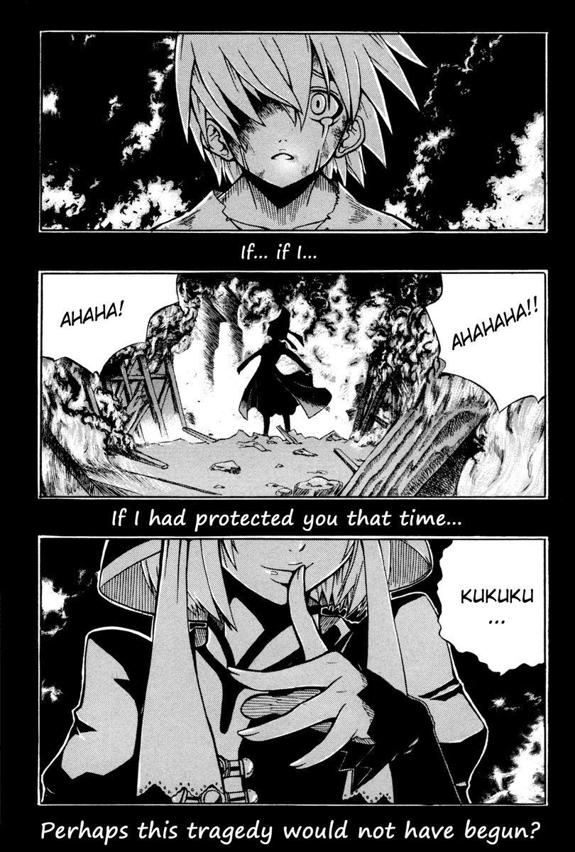 Witch Hunter chapter 1 page 7