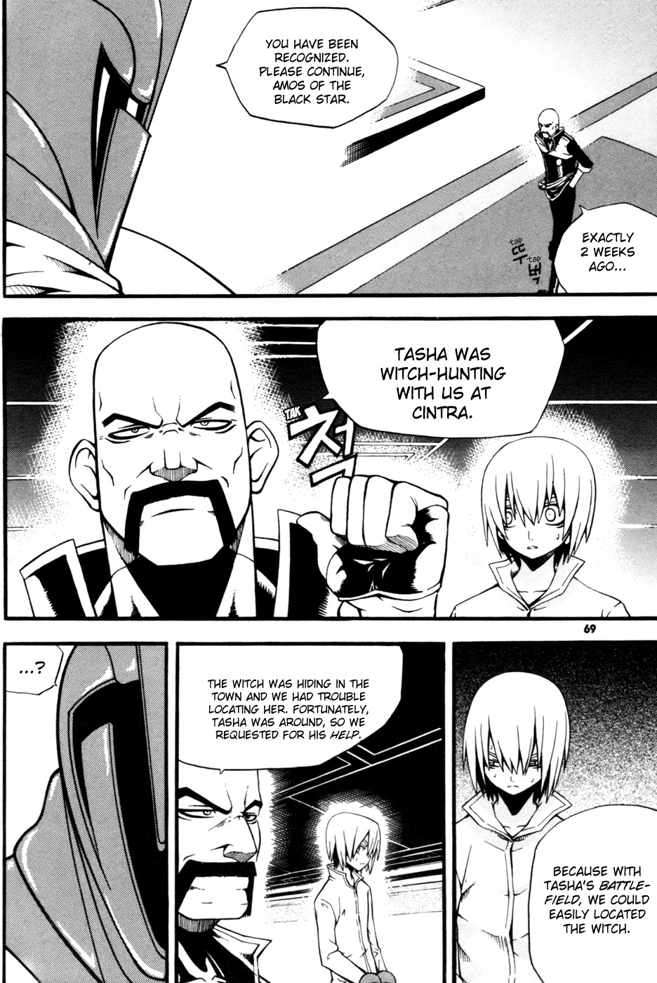 Witch Hunter chapter 10 page 22