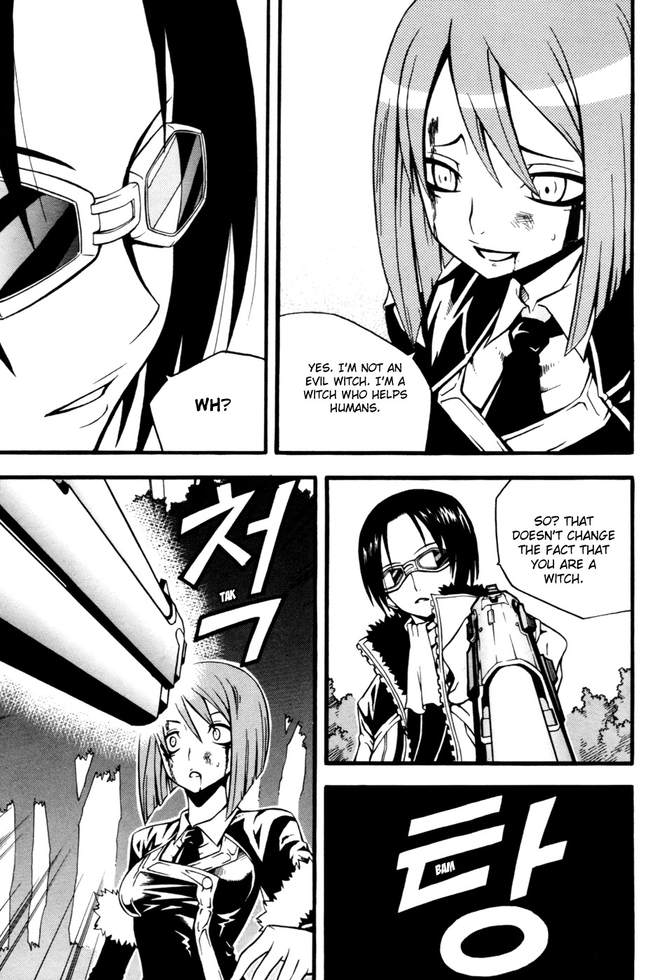 Witch Hunter chapter 10 page 39