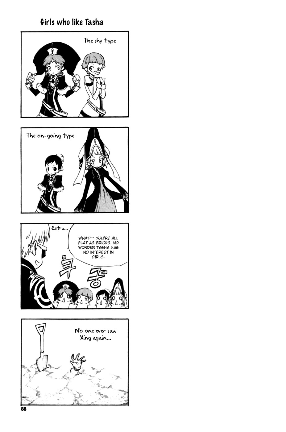 Witch Hunter chapter 10 page 41