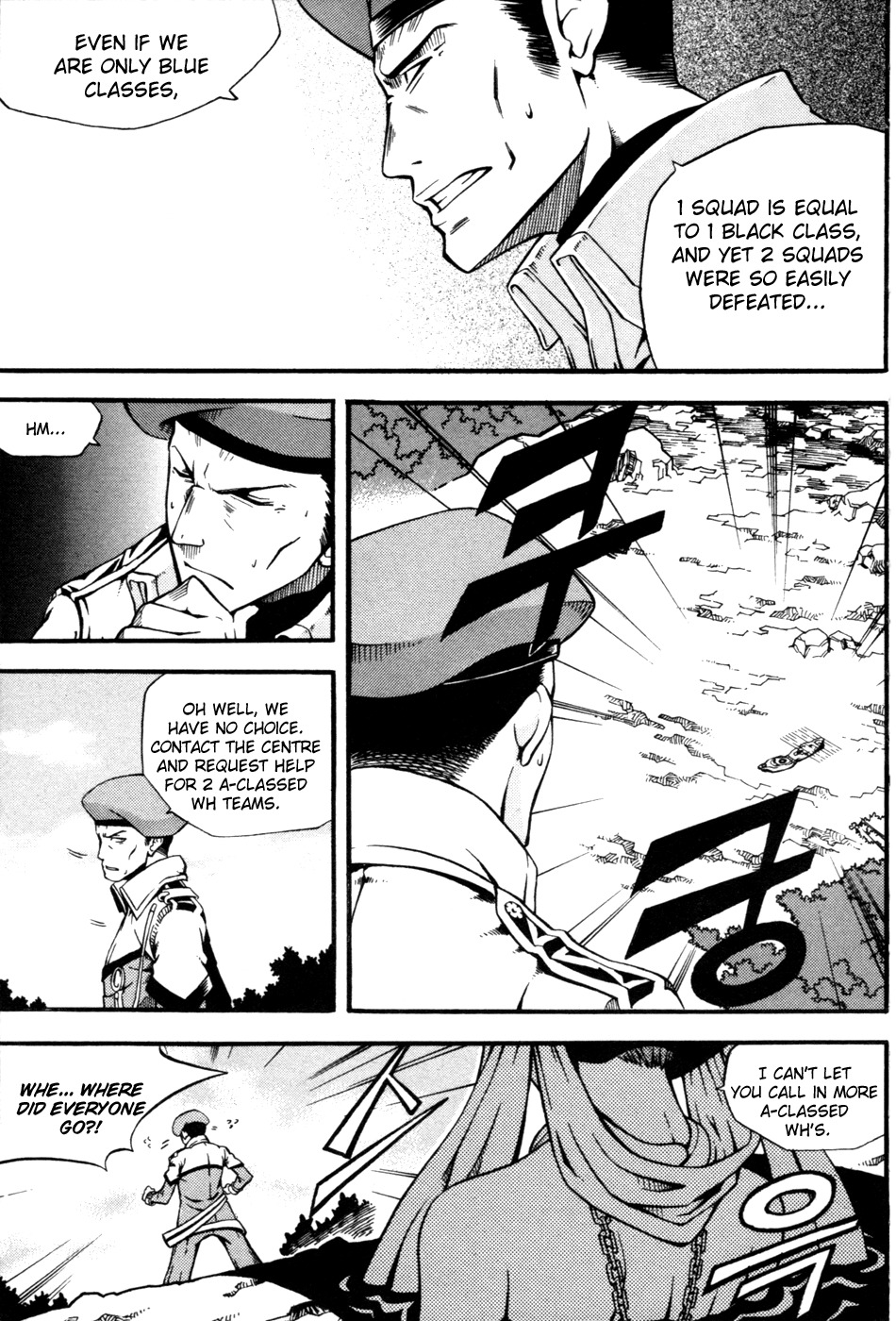 Witch Hunter chapter 11 page 16