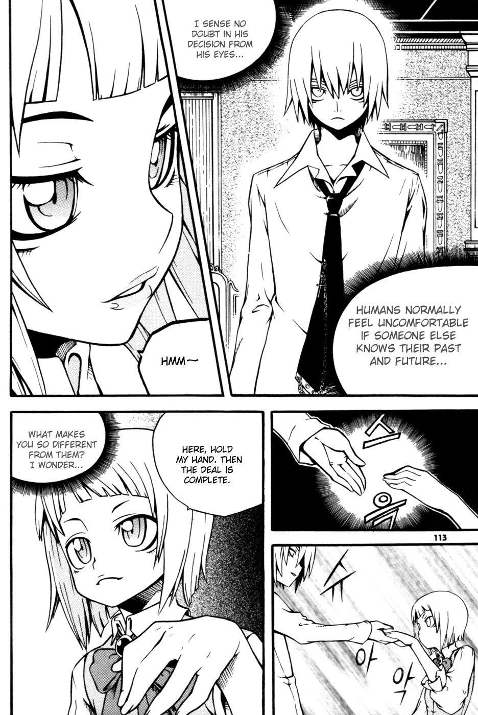 Witch Hunter chapter 11 page 25
