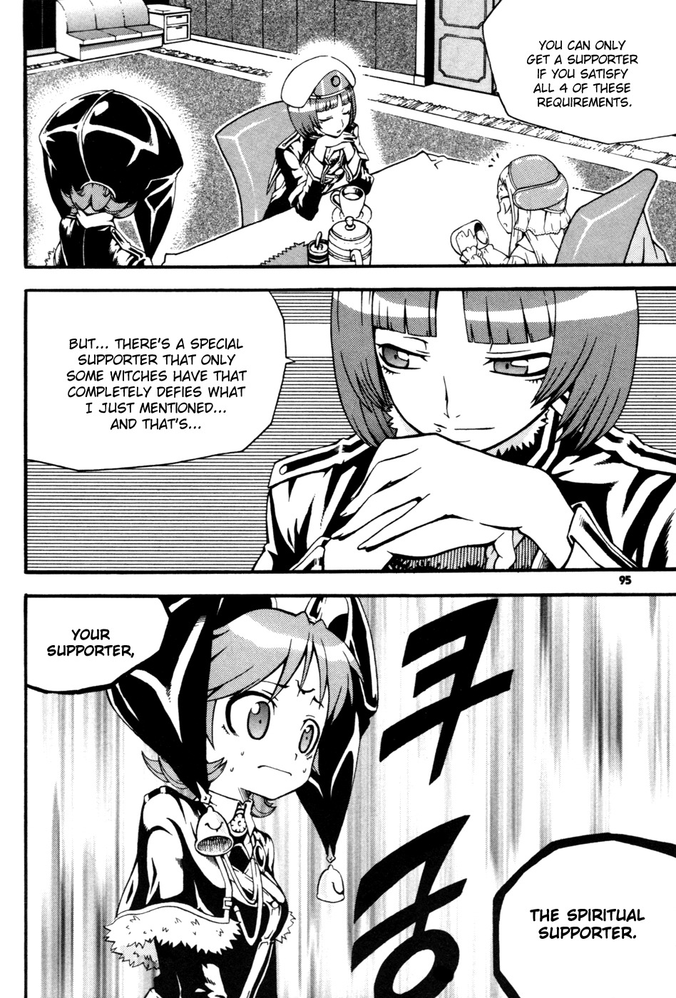 Witch Hunter chapter 11 page 7