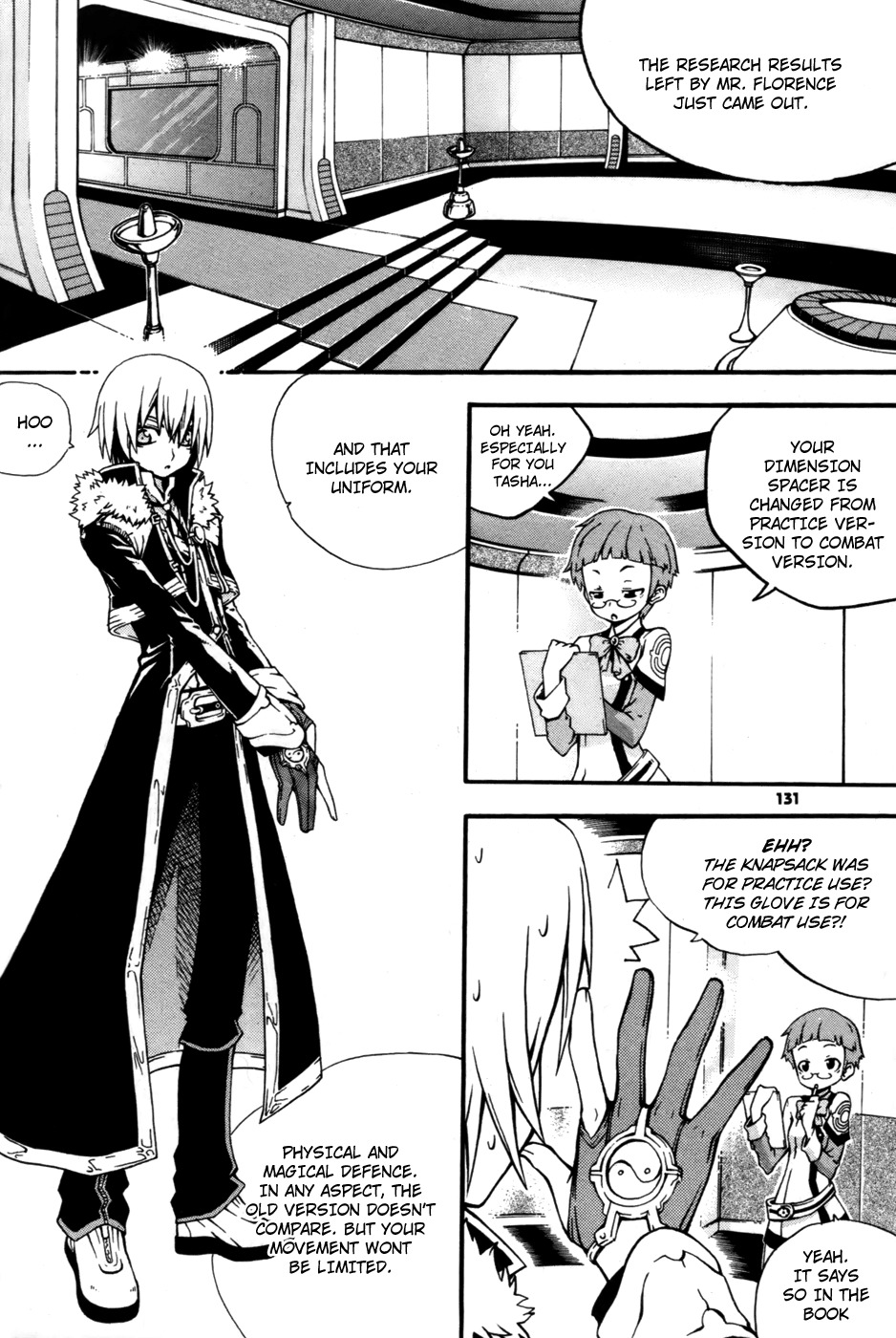 Witch Hunter chapter 12 page 1