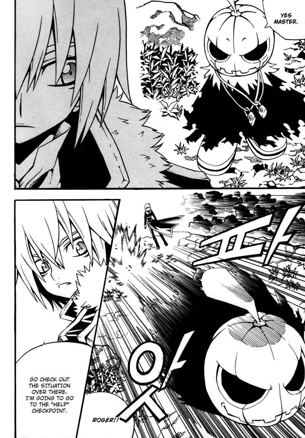 Witch Hunter chapter 12 page 10