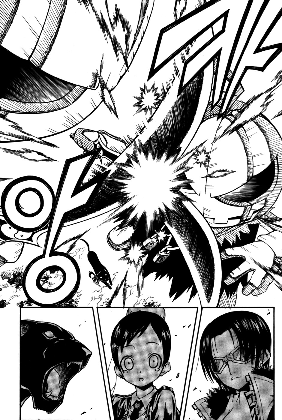 Witch Hunter chapter 12 page 13