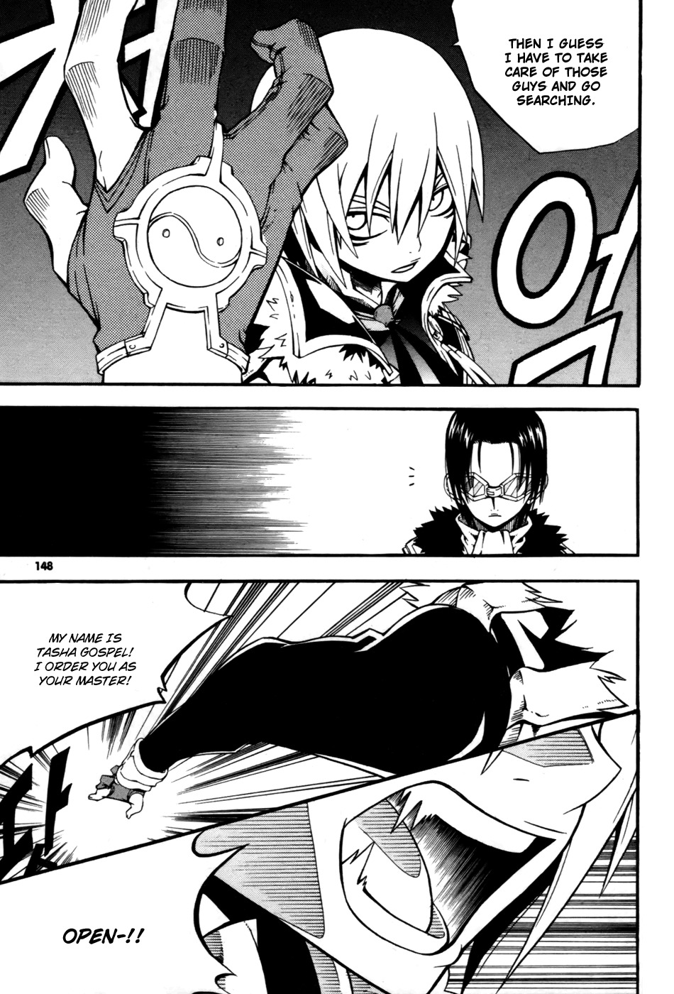 Witch Hunter chapter 12 page 17