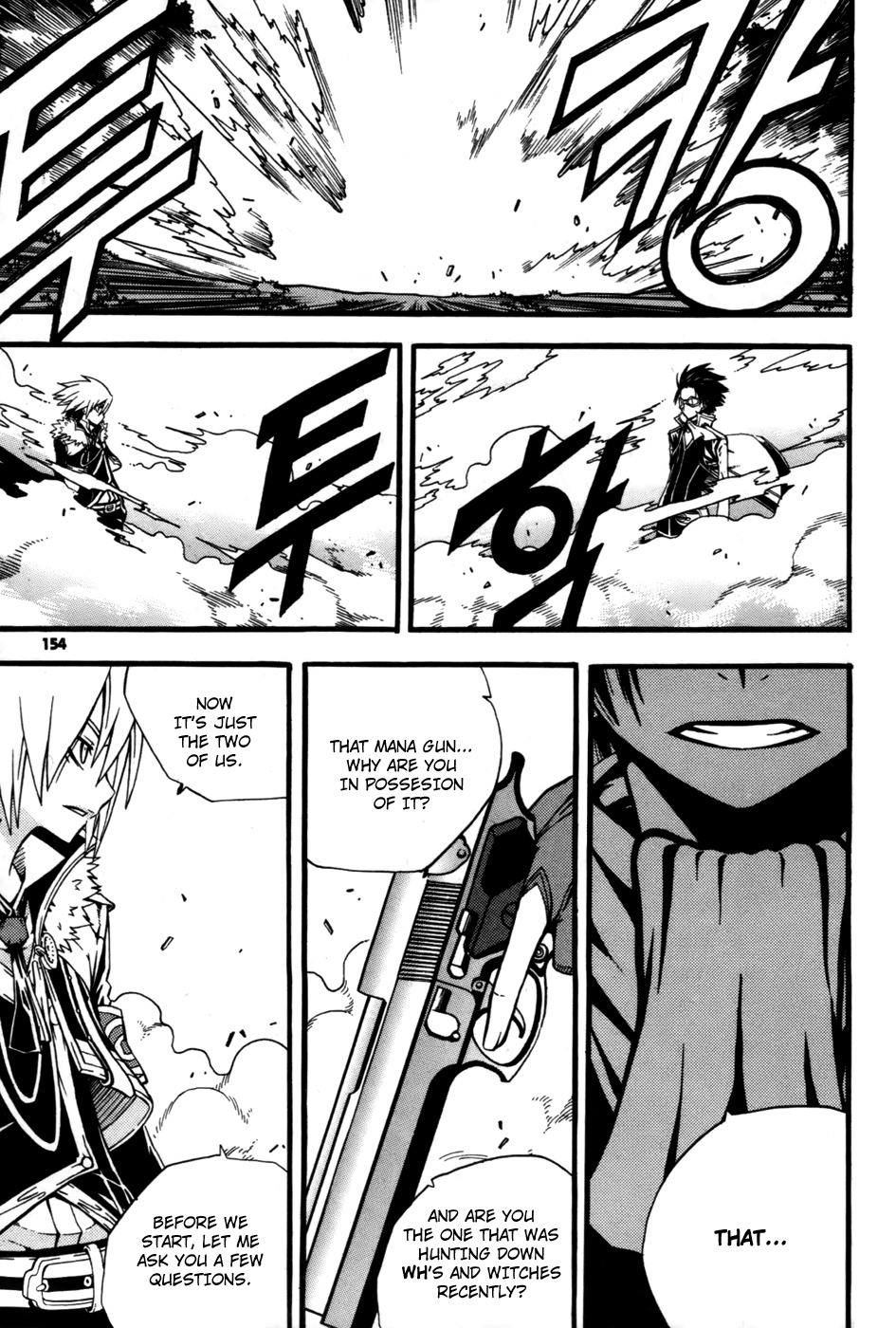 Witch Hunter chapter 12 page 23
