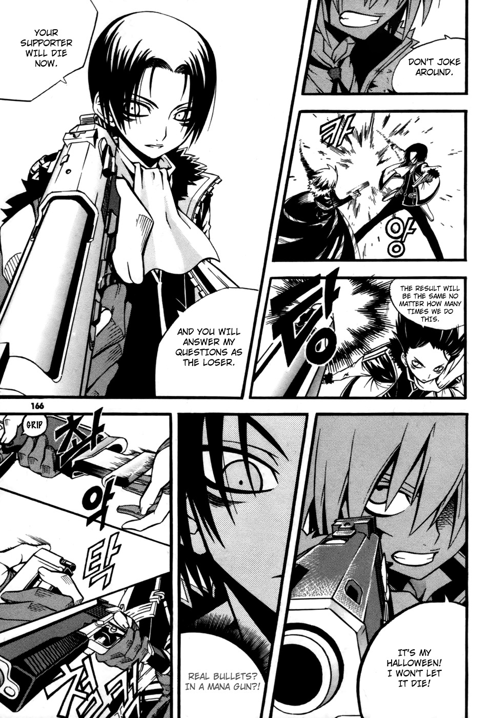 Witch Hunter chapter 12 page 34