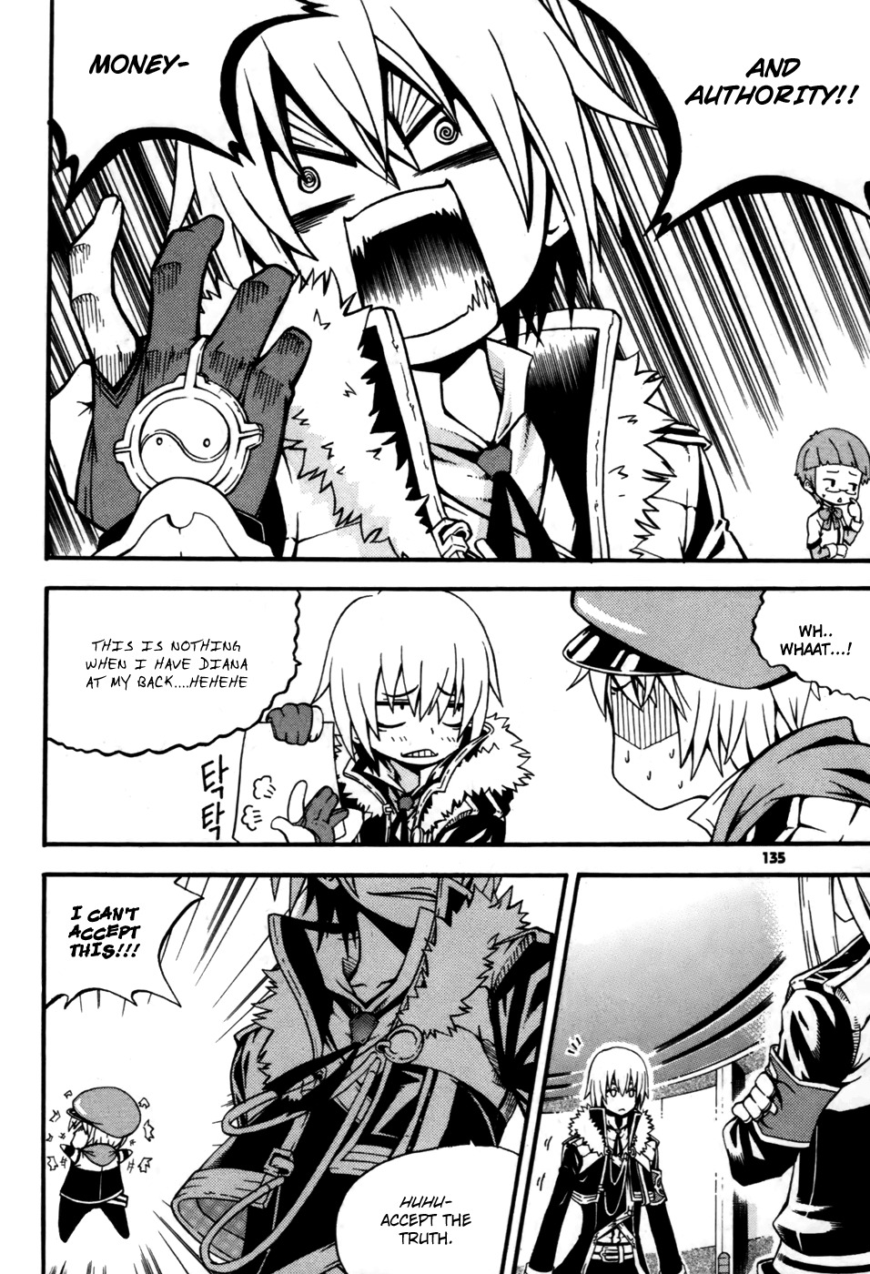 Witch Hunter chapter 12 page 5