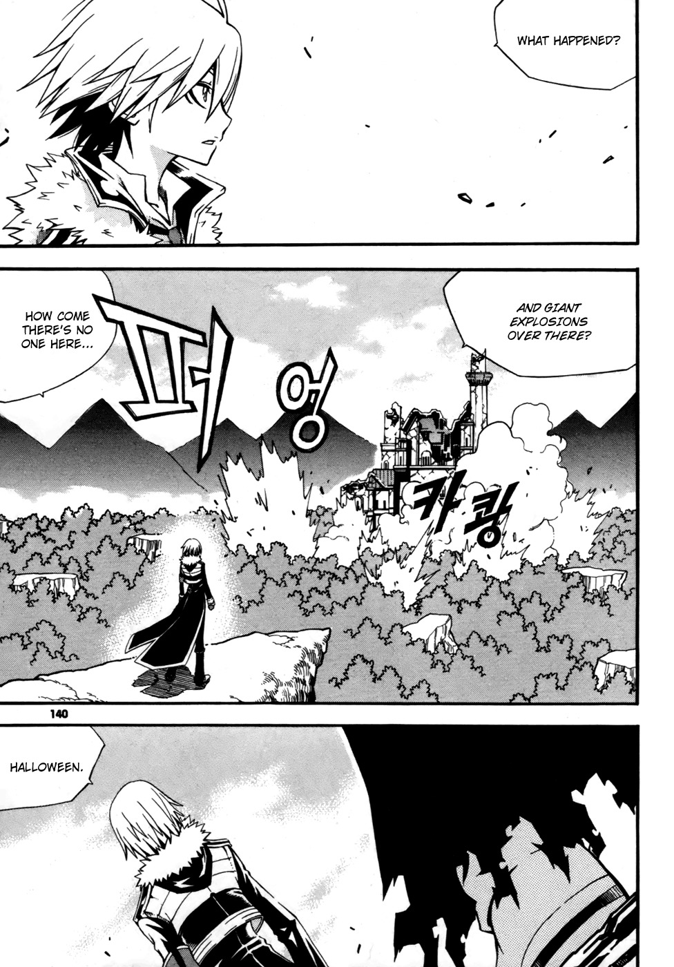 Witch Hunter chapter 12 page 9