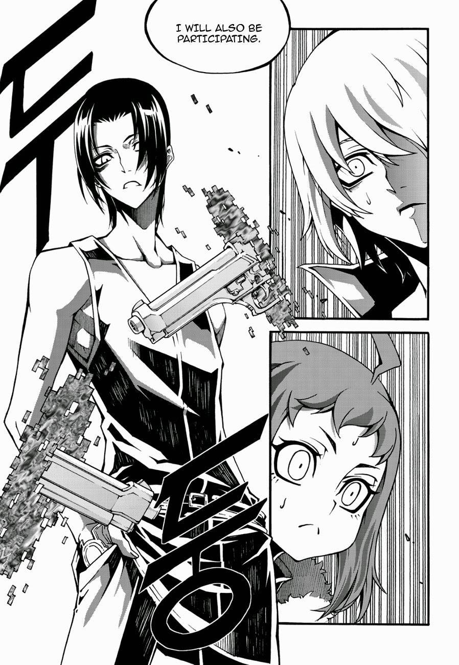 Witch Hunter chapter 120 page 10