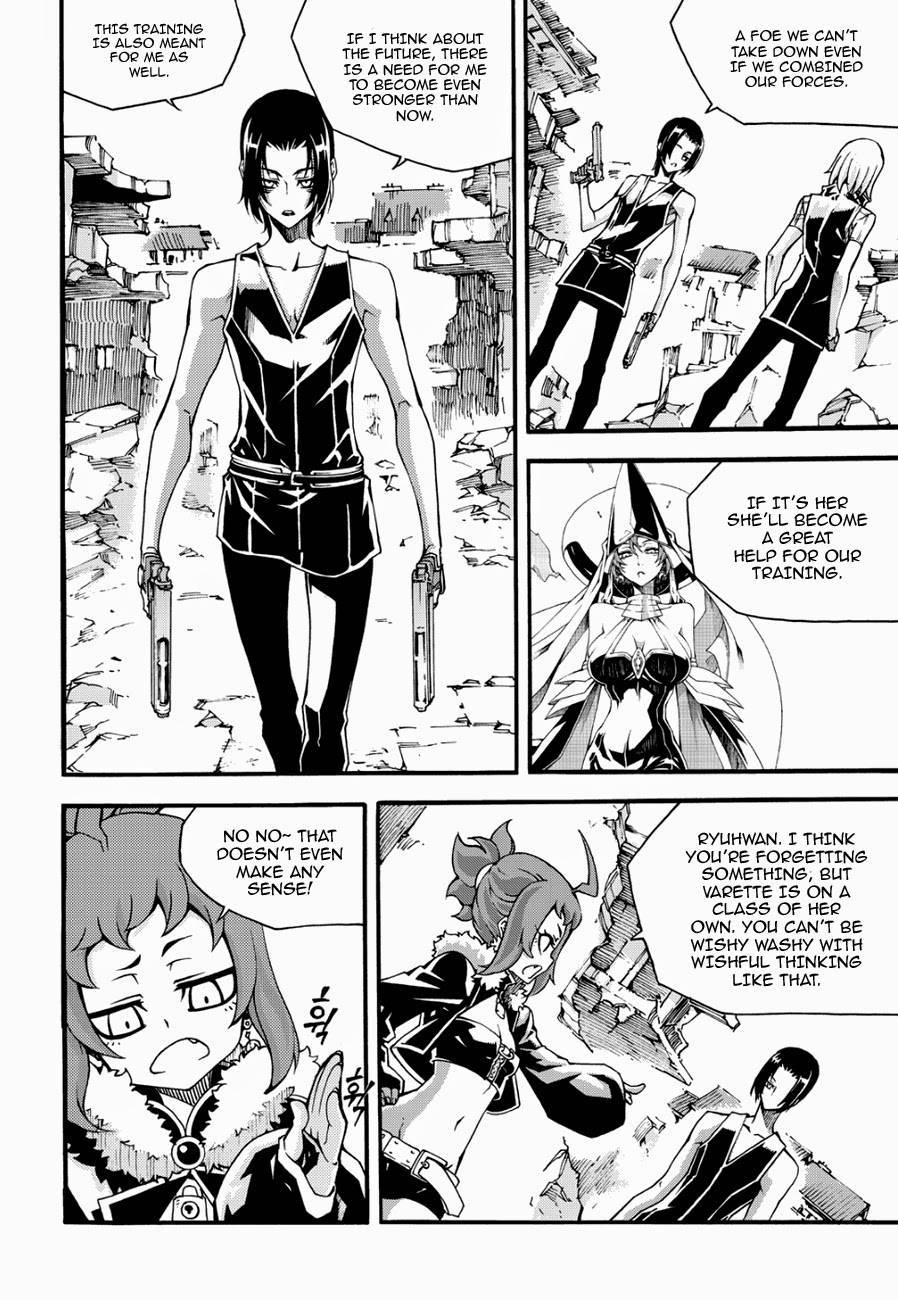 Witch Hunter chapter 120 page 11