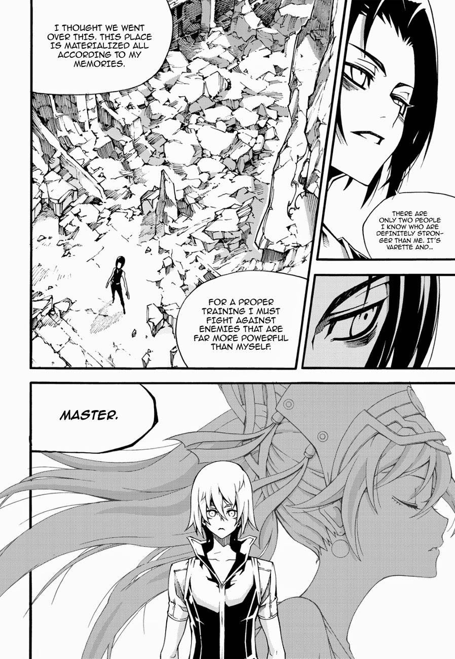 Witch Hunter chapter 120 page 13