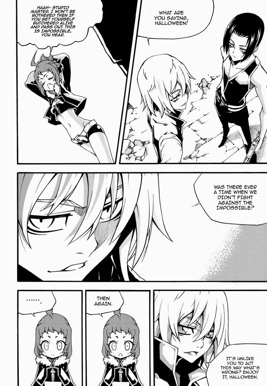 Witch Hunter chapter 120 page 15