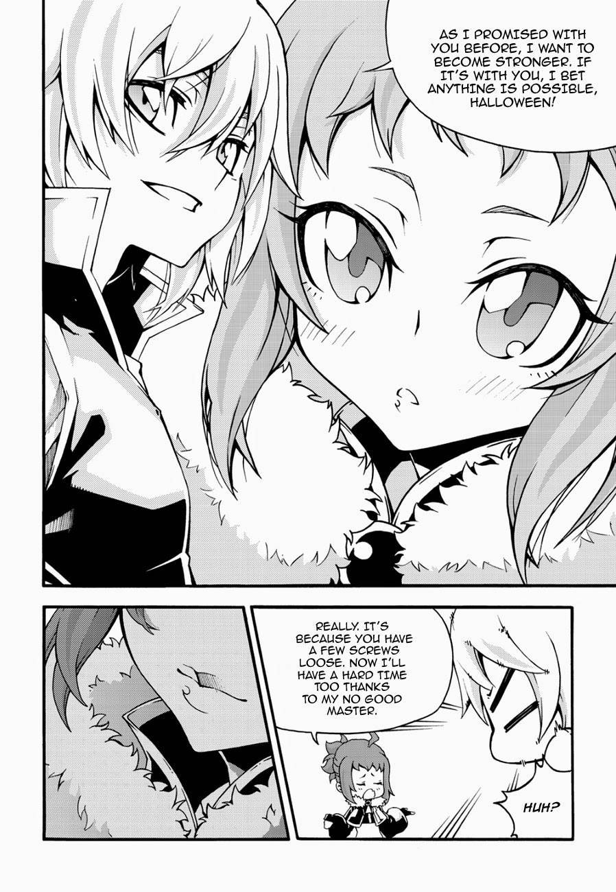 Witch Hunter chapter 120 page 17