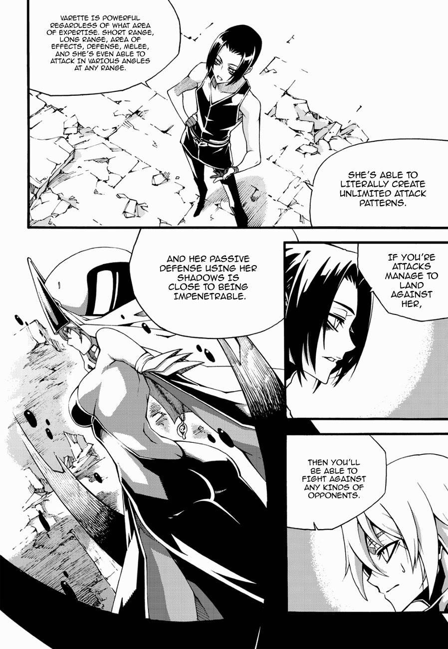 Witch Hunter chapter 120 page 7