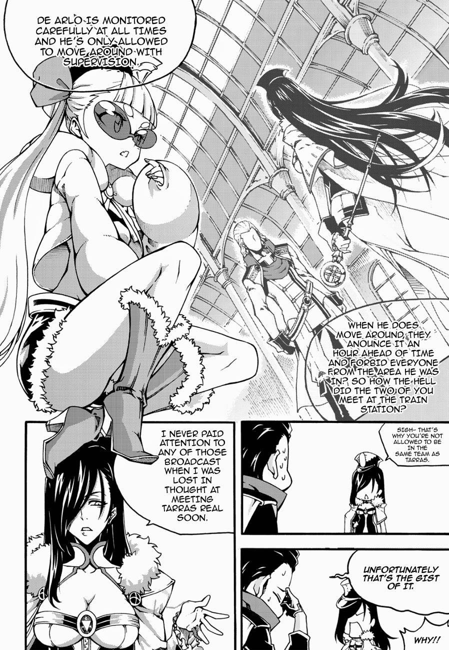 Witch Hunter chapter 121 page 16