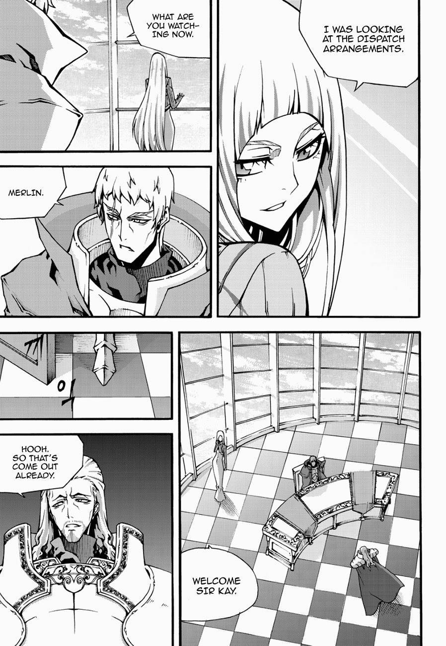 Witch Hunter chapter 121 page 21