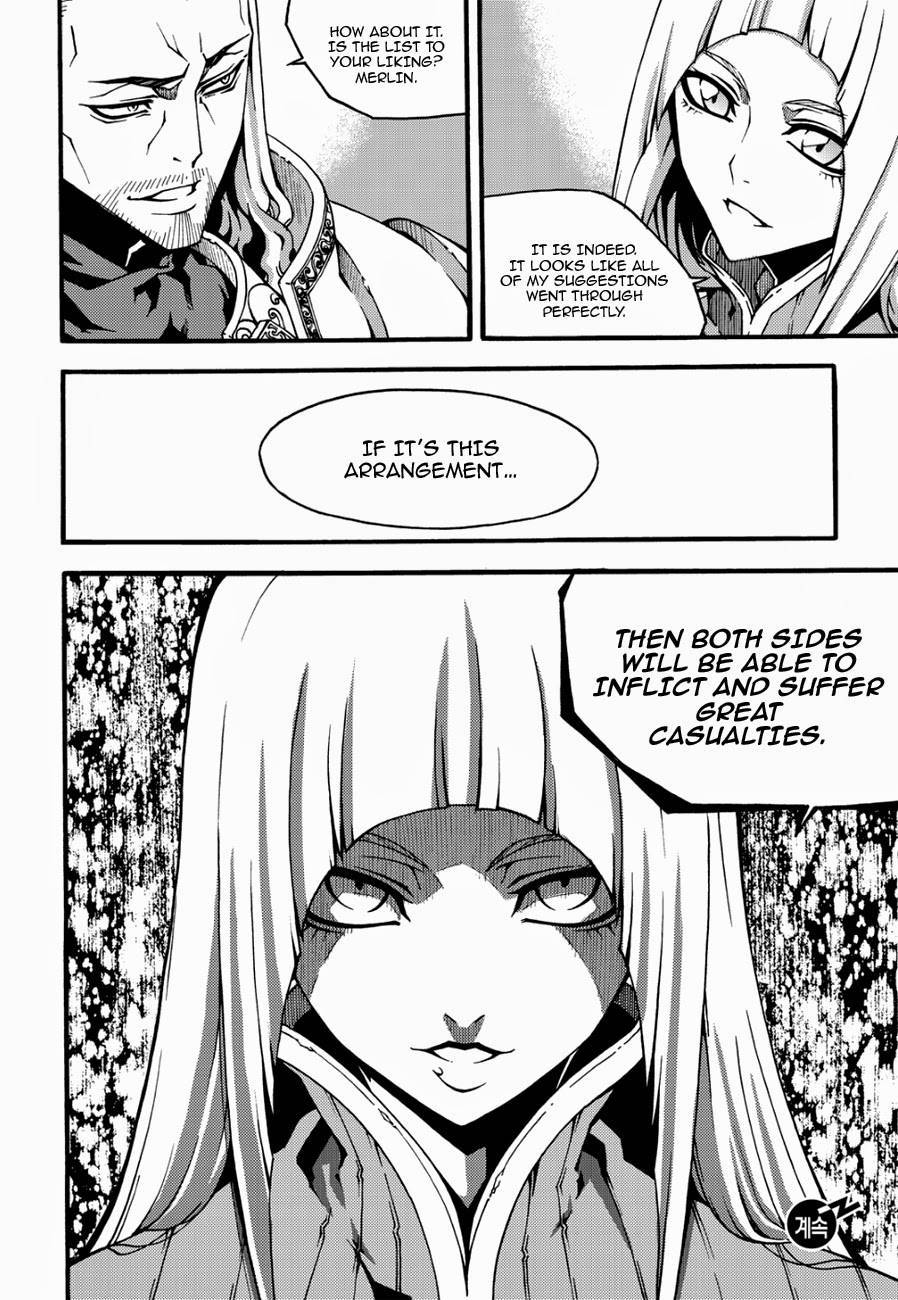 Witch Hunter chapter 121 page 22