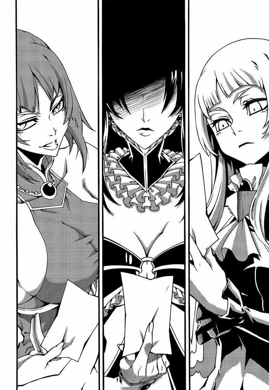 Witch Hunter chapter 122 page 14