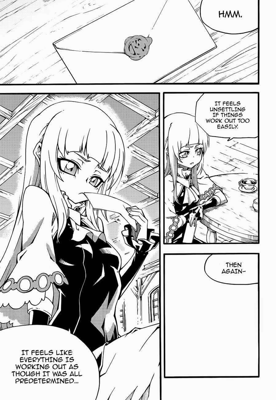 Witch Hunter chapter 122 page 17