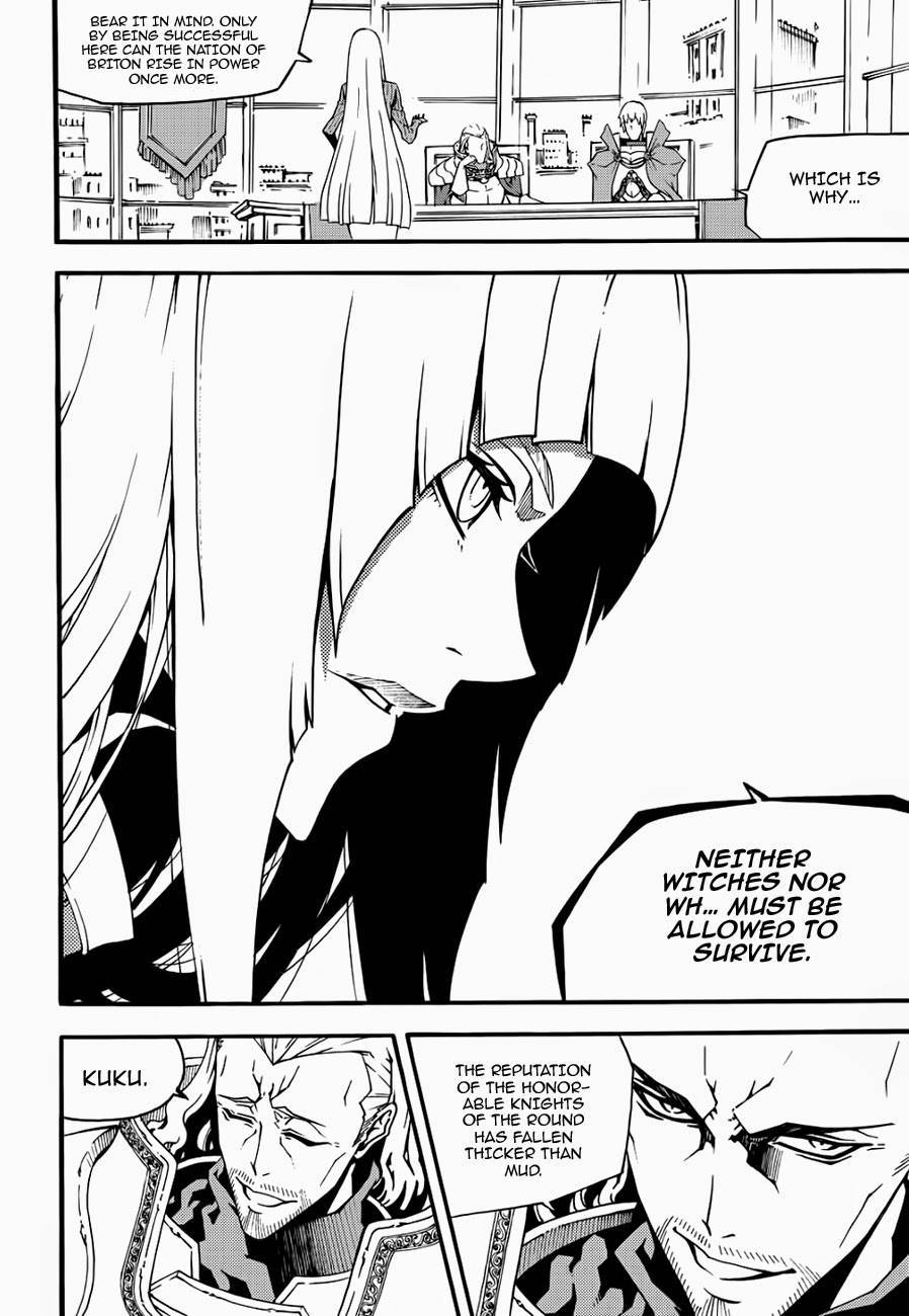 Witch Hunter chapter 122 page 4